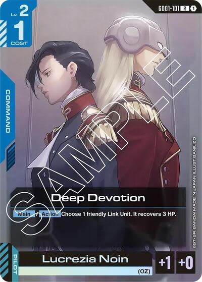 Deep Devotion - GD01-101 (Holofoil, Rare)