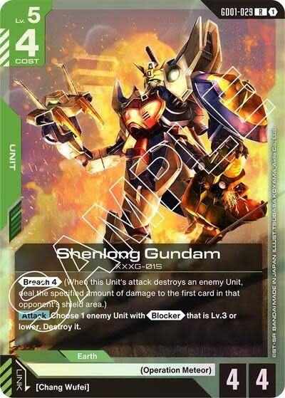 Shenlong Gundam (GD01-029) (Holofoil, Rare)