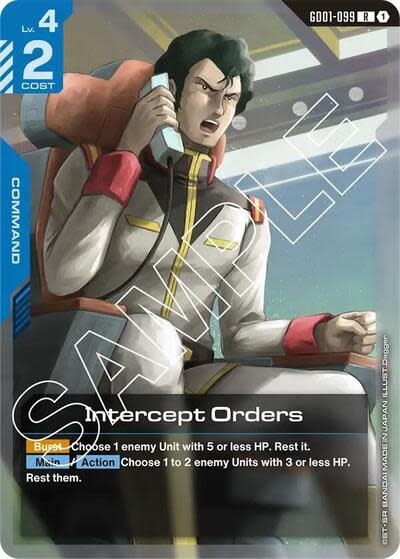 Intercept Orders - GD01-099 (Holofoil, Rare) (GD01)