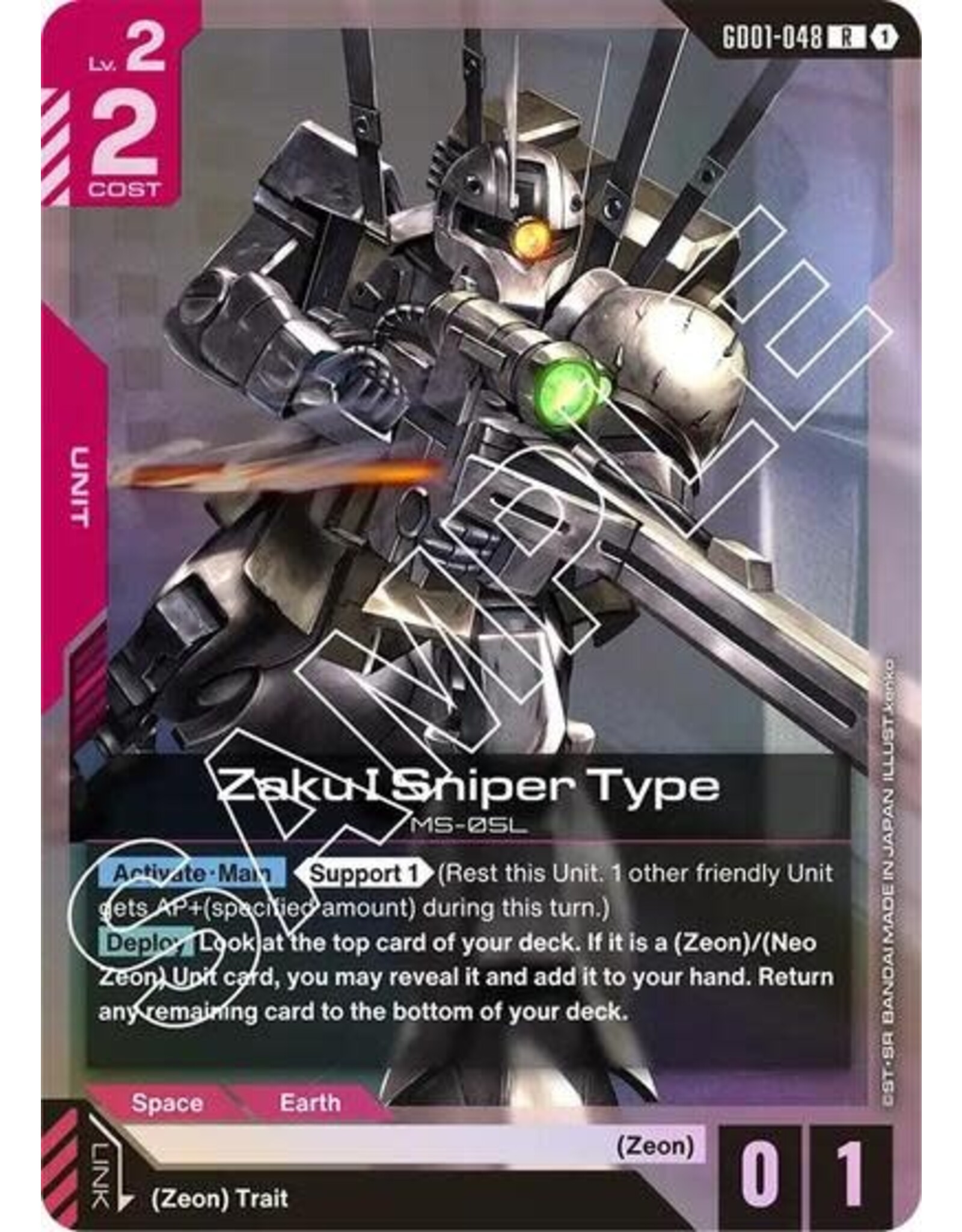 Zaku I Sniper Type - GD01-048 (Holofoil, Rare)