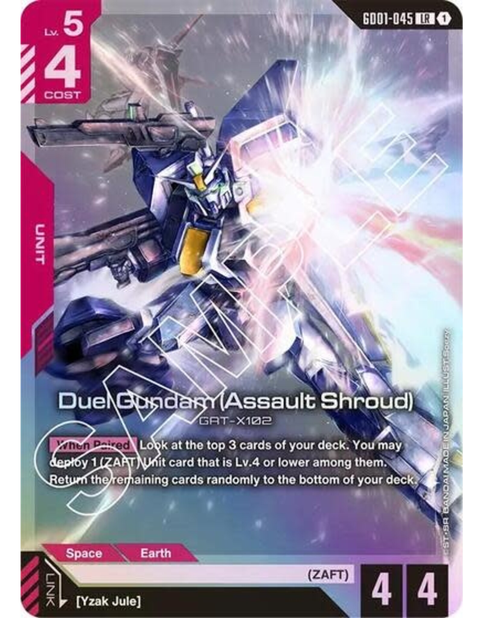 Duel Gundam (Assault Shroud) - GD01-045 (Holofoil, Legend Rare)