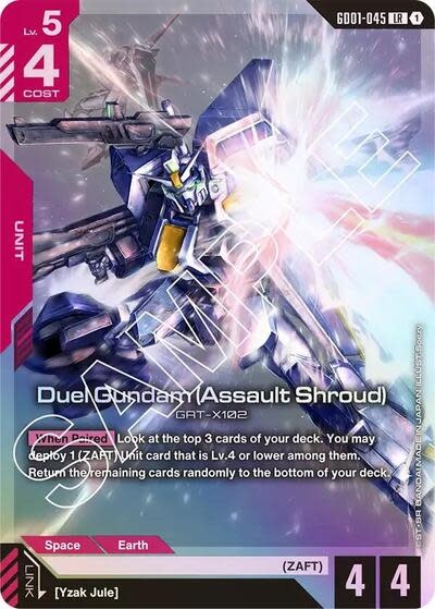 Duel Gundam (Assault Shroud) - GD01-045 (Holofoil, Legend Rare)
