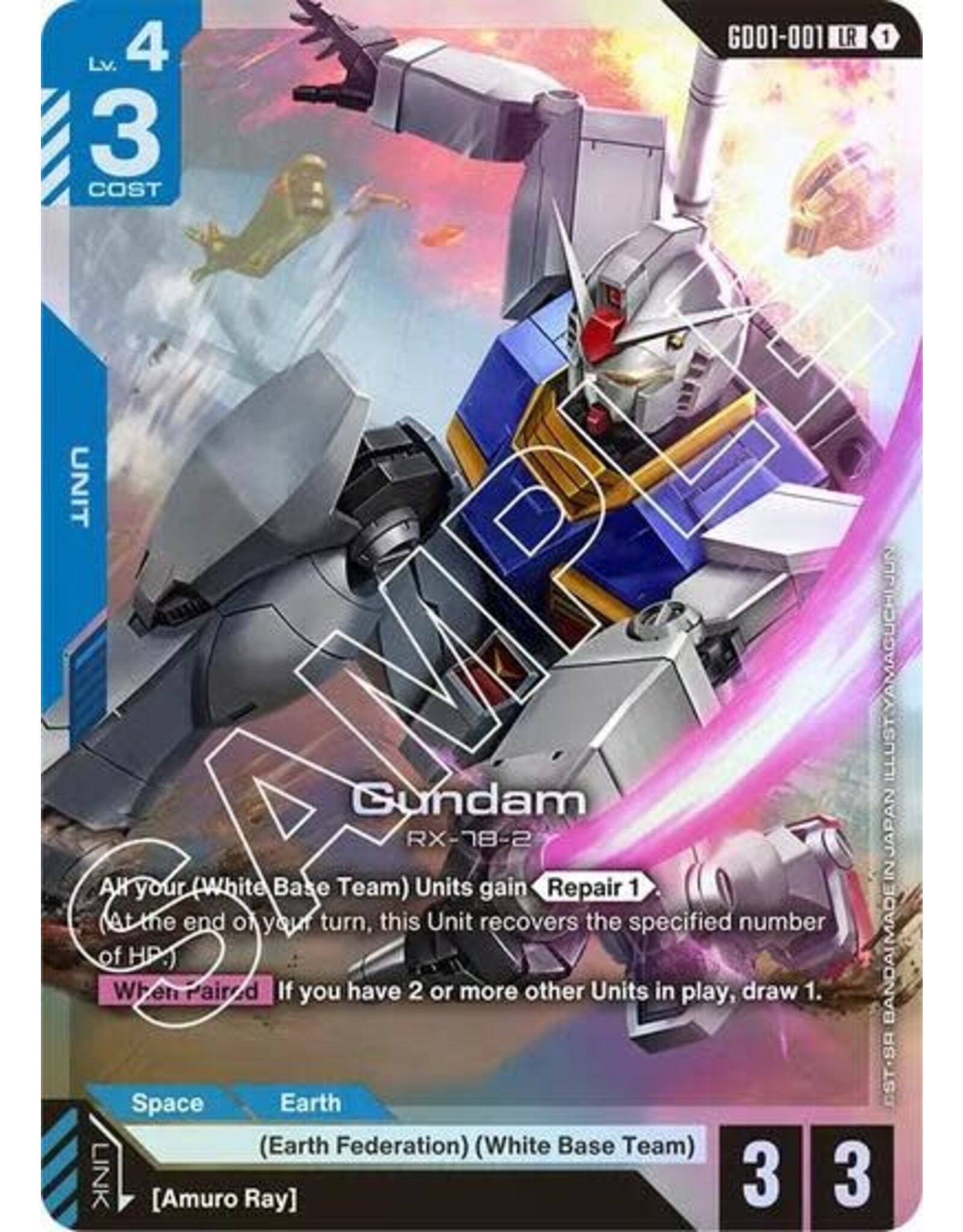 Gundam (GD01-001) (Holofoil, Legend Rare)