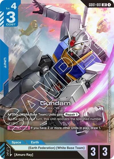 Gundam (GD01-001) (Holofoil, Legend Rare)