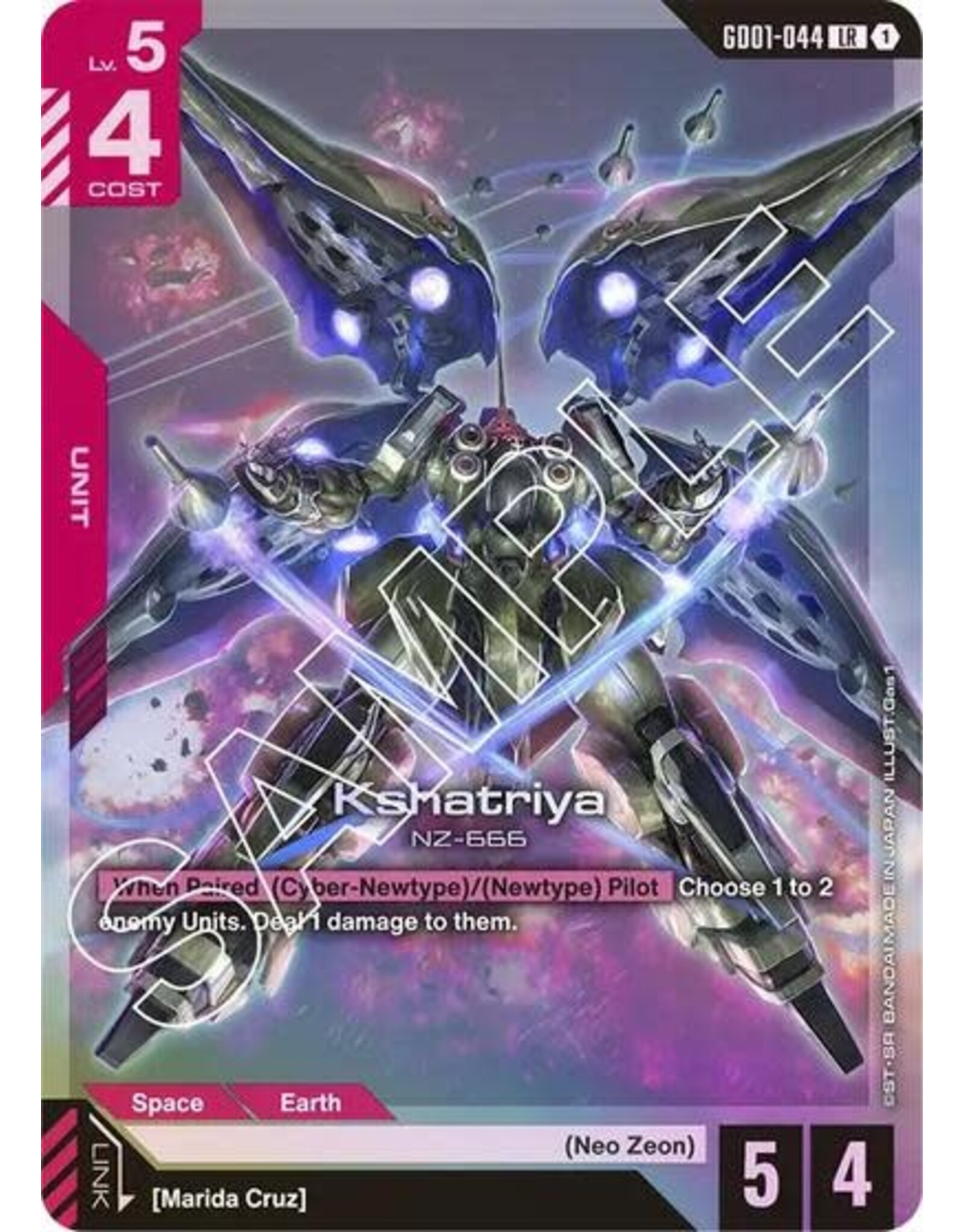 Kshatriya (GD01-044) (Holofoil, Legend Rare)