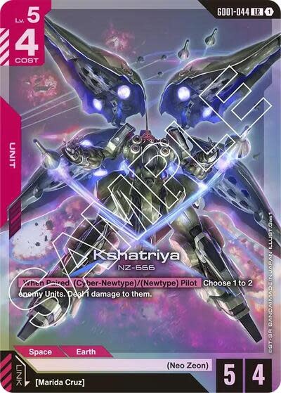 Kshatriya (GD01-044) (Holofoil, Legend Rare)
