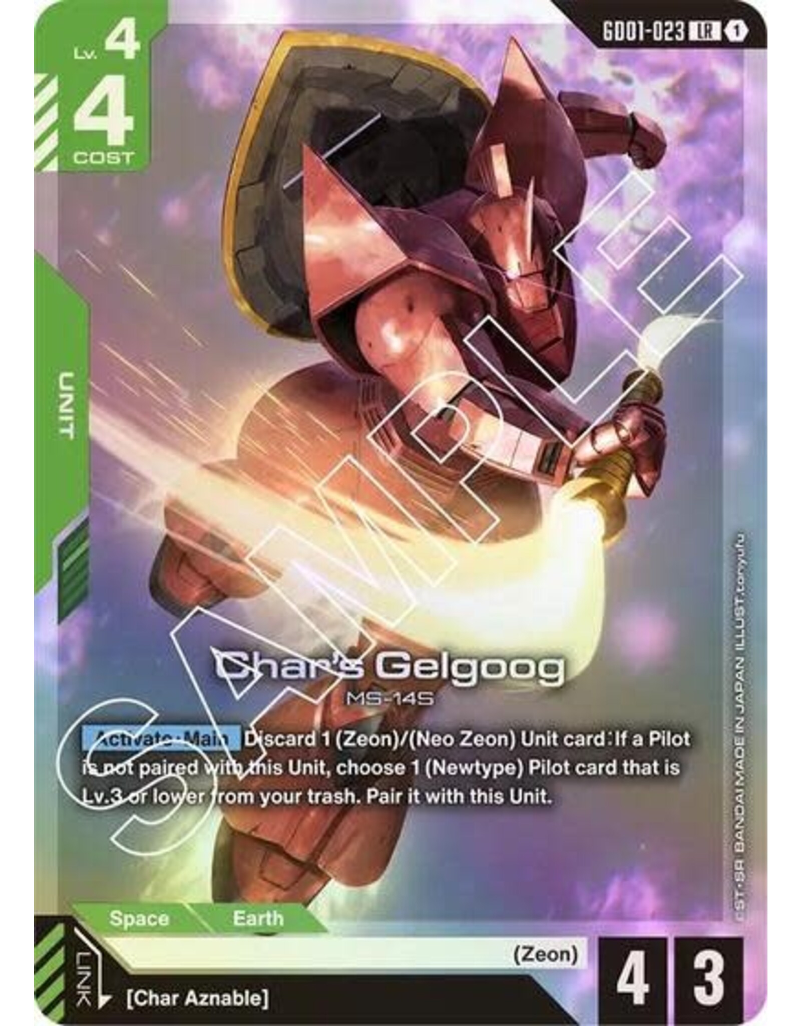 Char's Gelgoog - GD01-023 (Holofoil, Legend Rare)