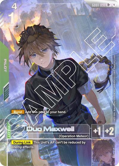 Duo Maxwell (R+) - GD01-090 (Holofoil, R+)