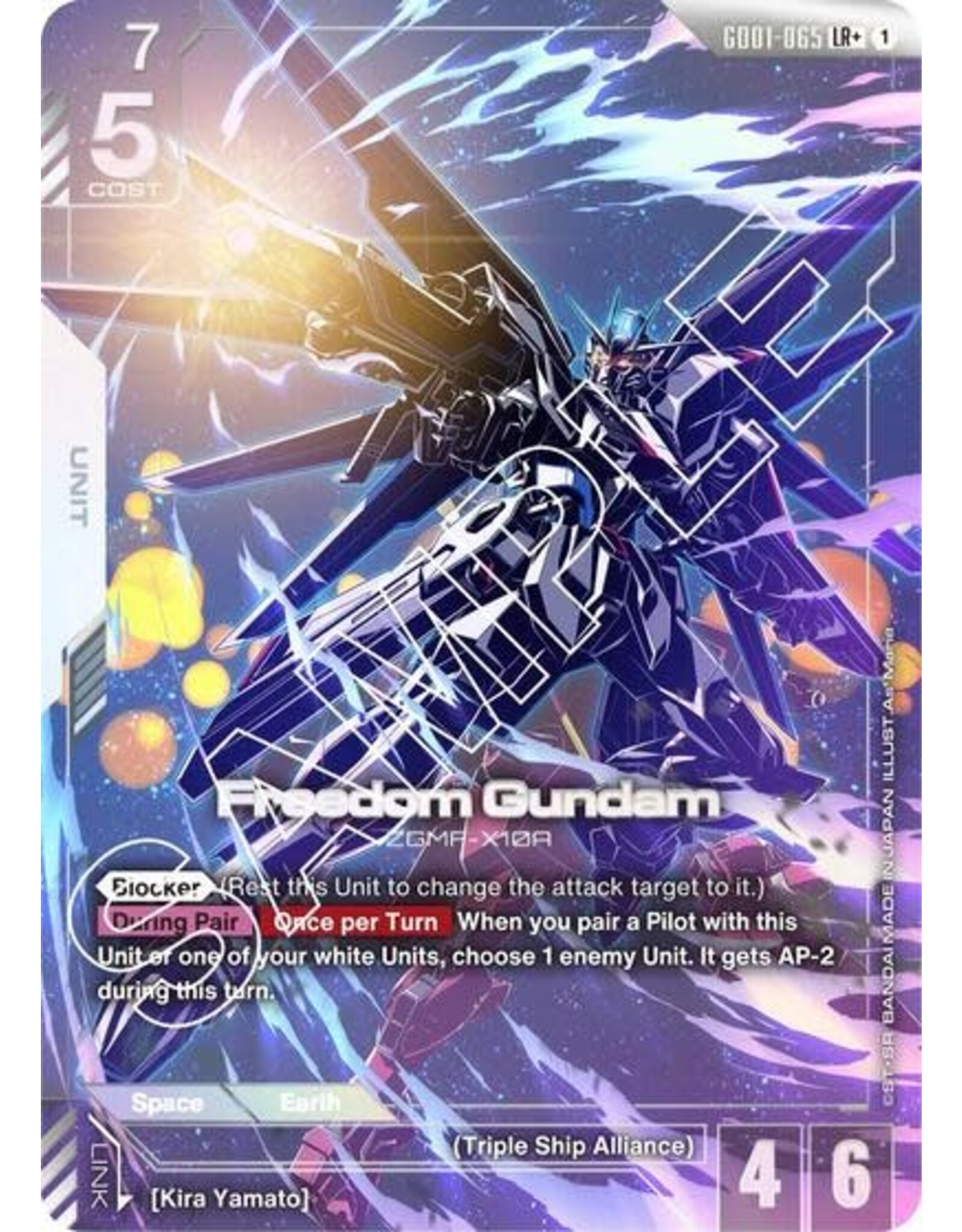 Freedom Gundam (LR+) - GD01-065 (Holofoil, LR+)