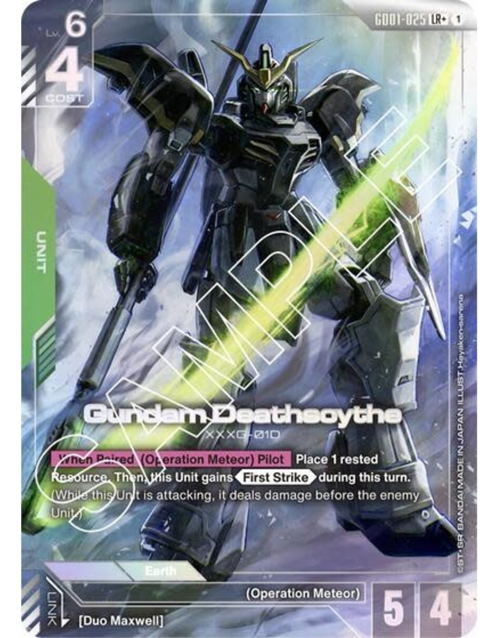 Gundam Deathscythe (GD01-025) (LR+) (Holofoil, LR+)
