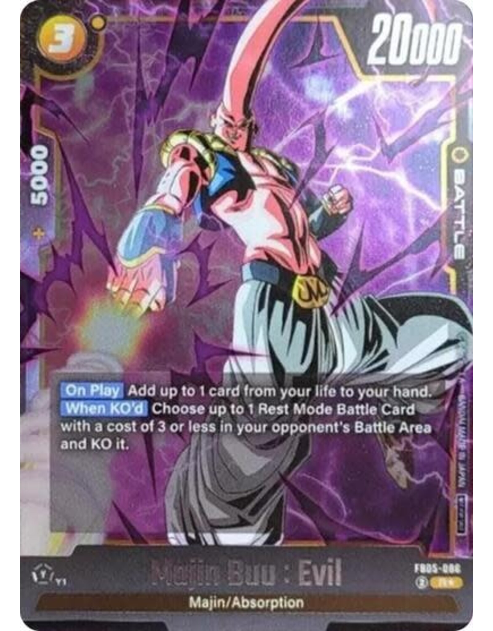Majin Buu : Evil (Tournament Pack 06) (Promo) - FB05-086 (Holofoil, Rare)
