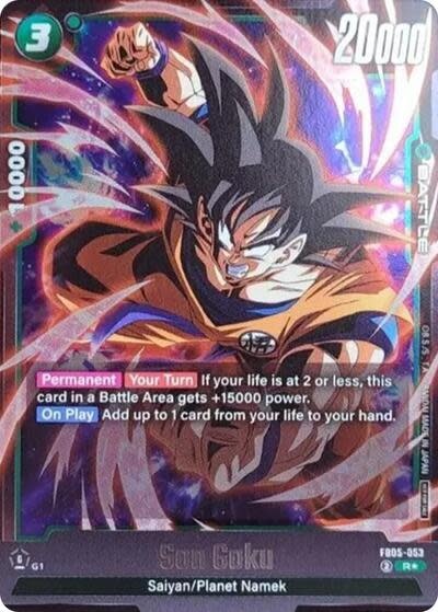 Son Goku - FB05-053 (Tournament Pack 06) (Promo) (Holofoil, Rare)