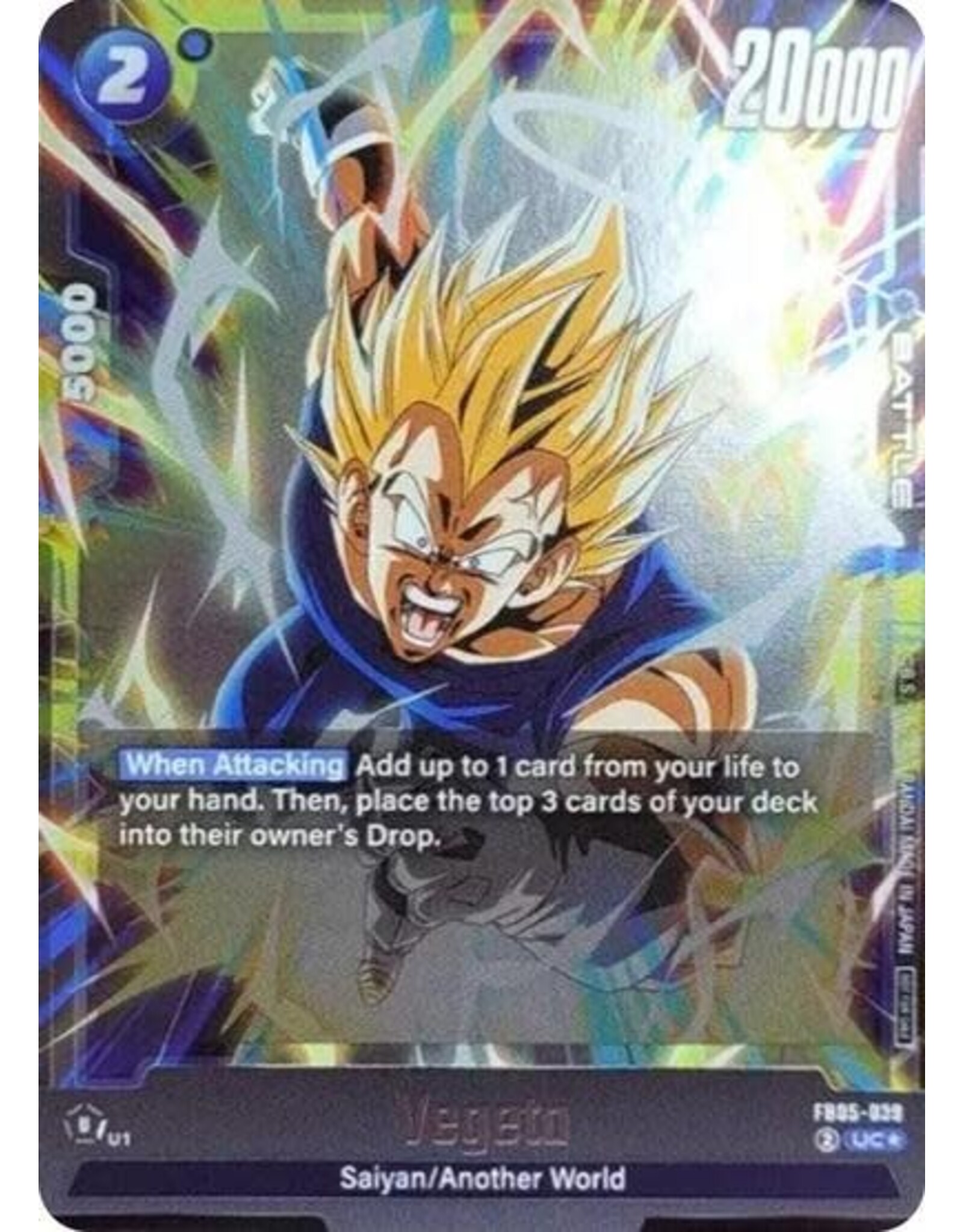 Vegeta (Tournament Pack 06) (Promo) - FB05-039 (Holofoil, Uncommon)