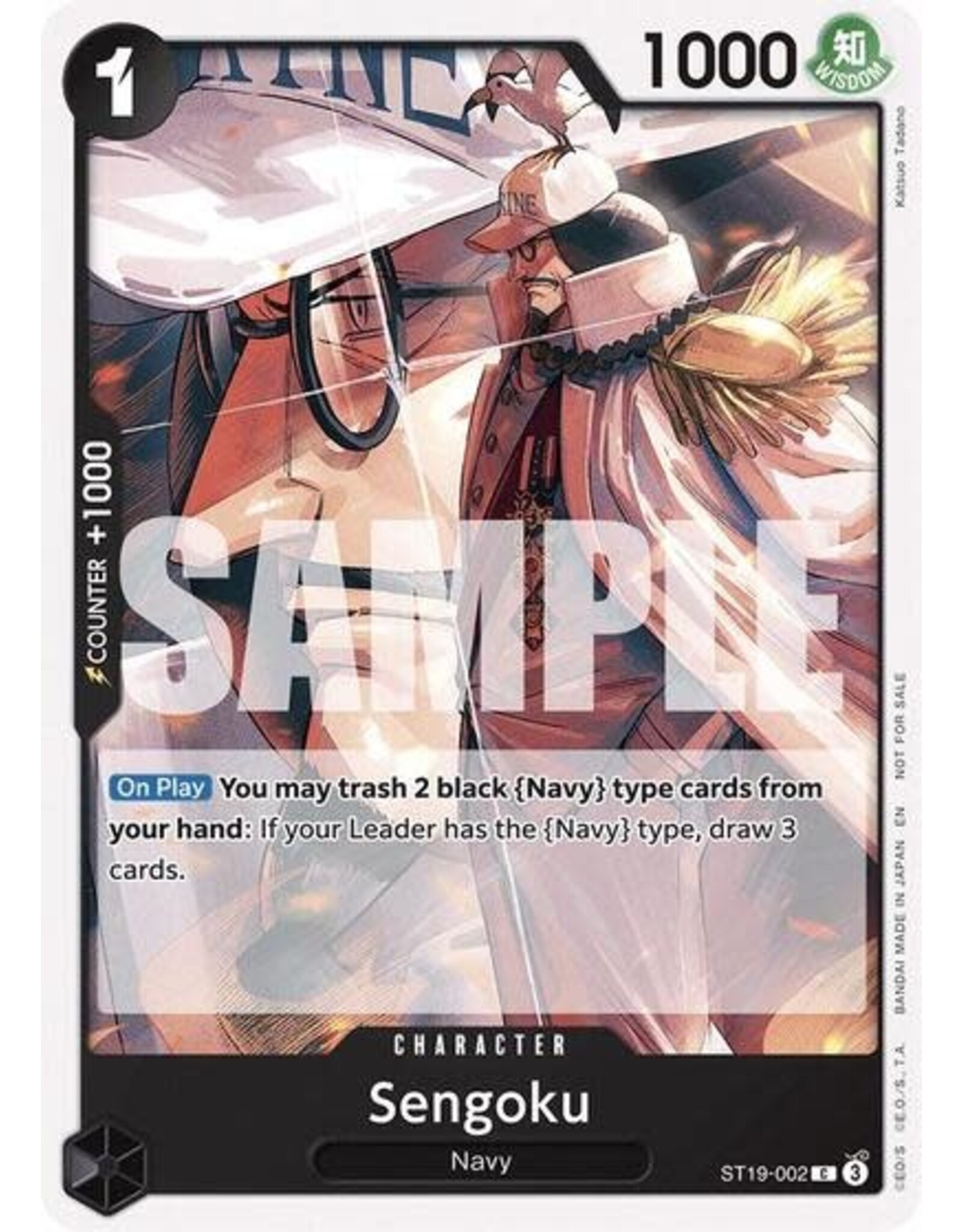 Sengoku (Tournament Pack 2025 Vol. 3) (Promo) - ST19-002 (Normal, C)