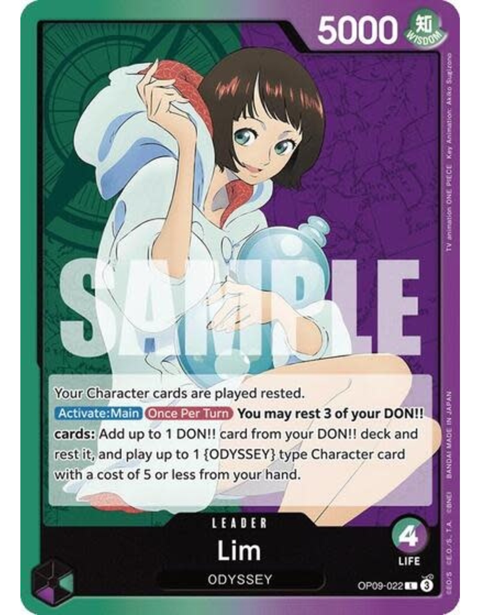 Lim (022) - OP09-022 (Normal, L)