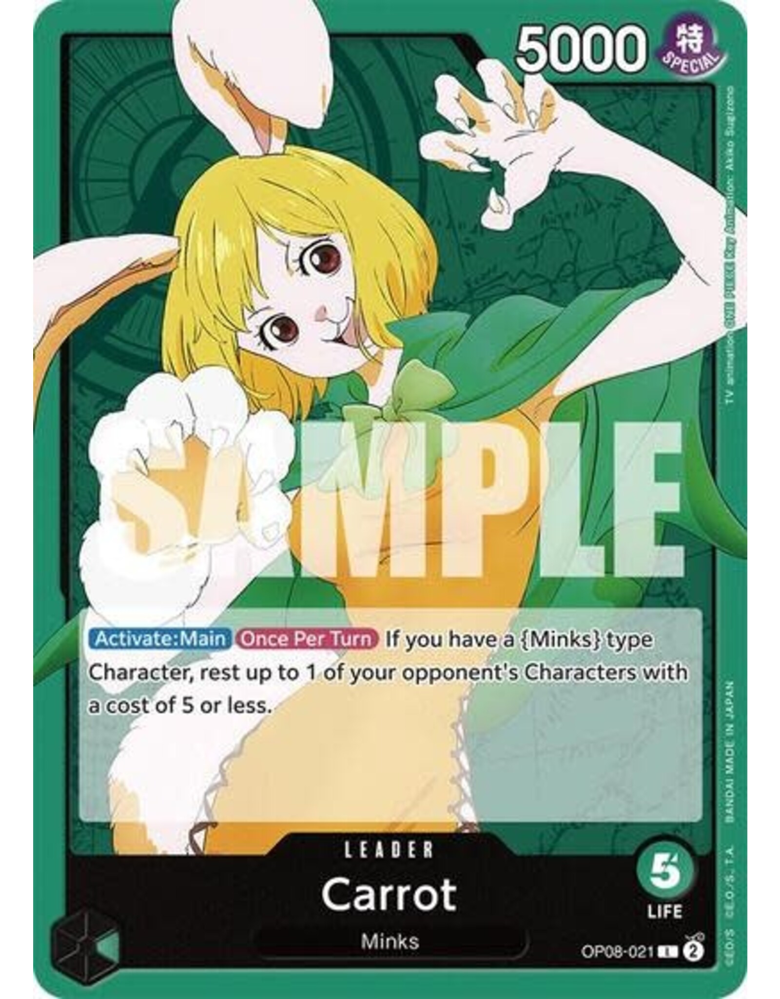 Carrot (021) - OP08-021 (Normal, L)