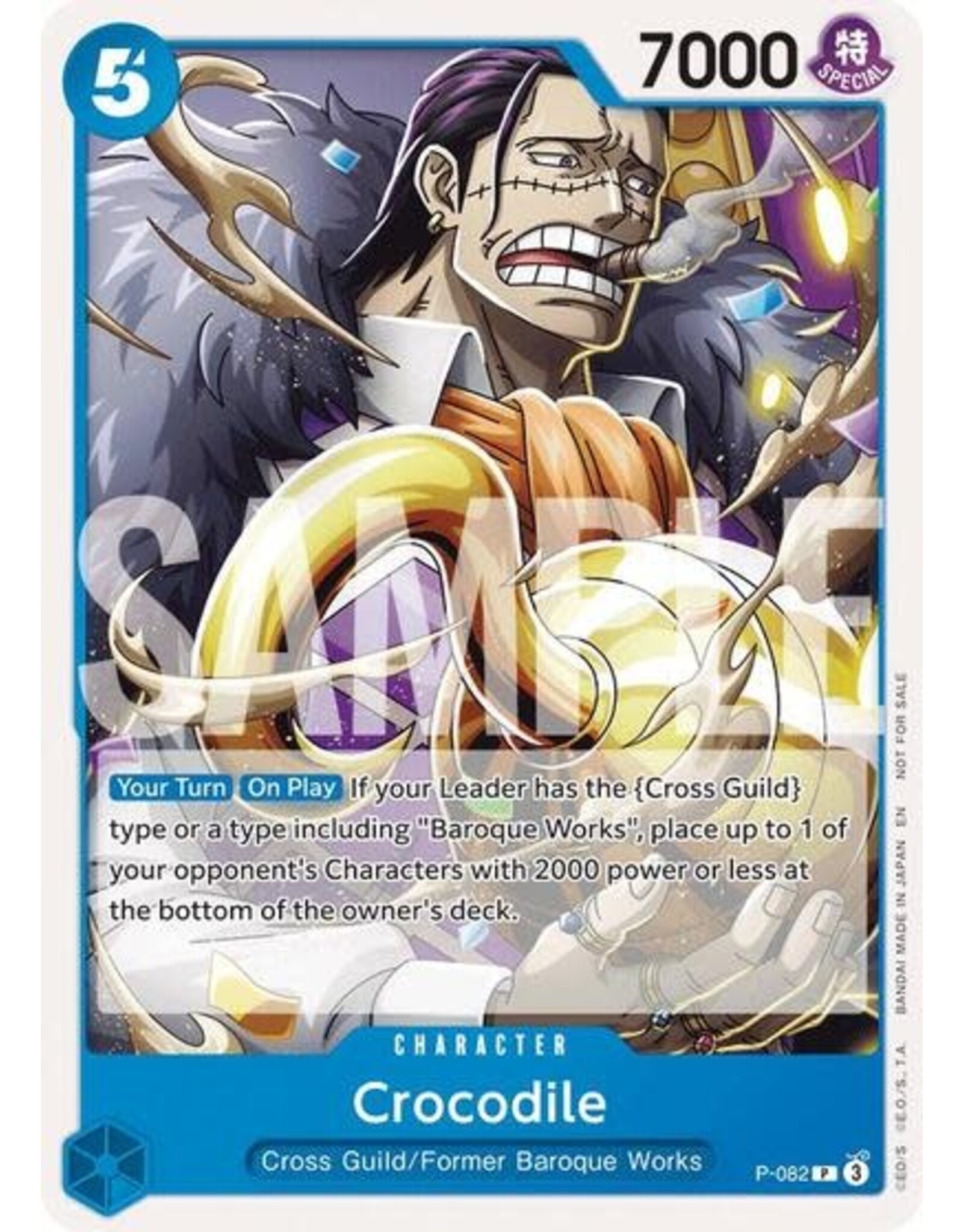Crocodile (Store 2-on-2 Battle 2025) (Promo) - P-082 (Normal, PR)