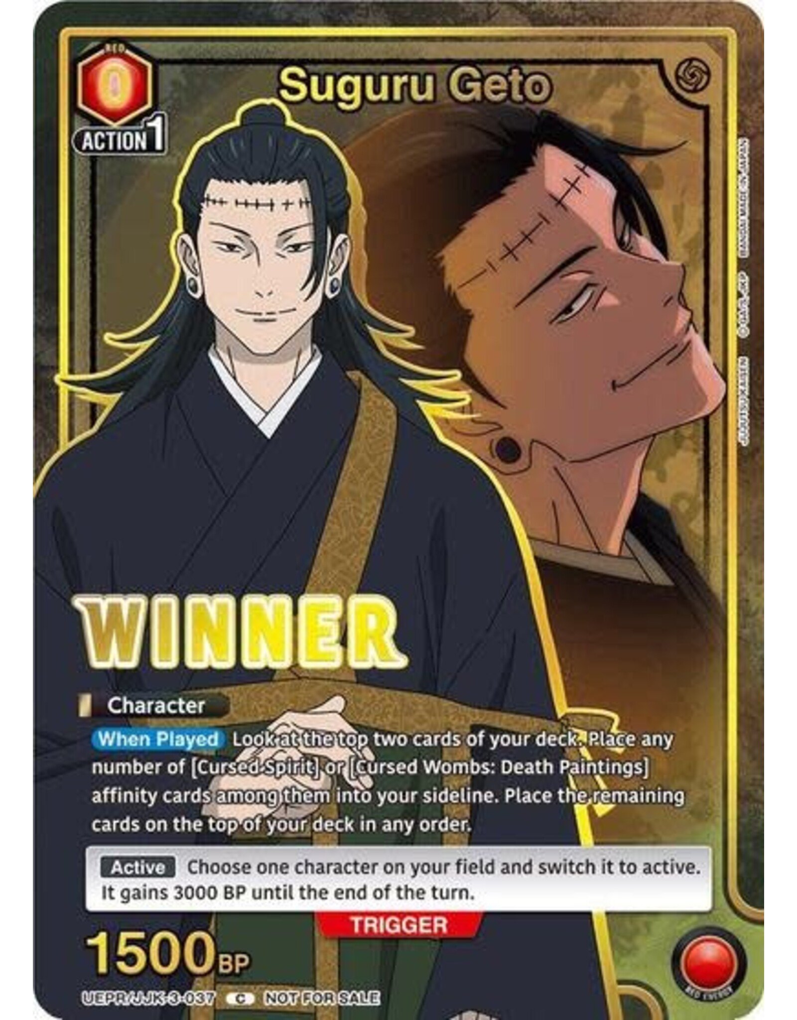 Suguru Geto (Winner) - UEPR/JJK-3-037 (Foil, Common)