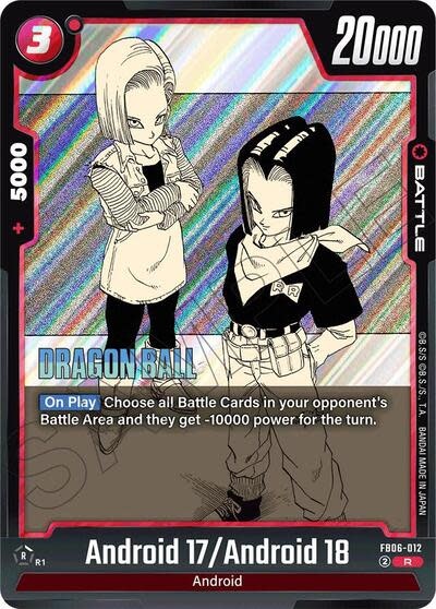 Android 17/Android 18 - FB06-012 (Holofoil, Rare) (SB01)