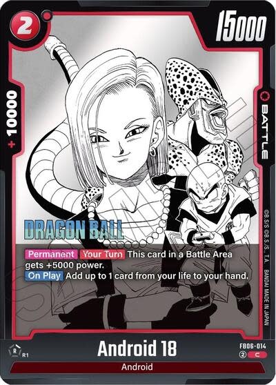 Android 18 - FB06-014 (Normal, Common) (SB01)