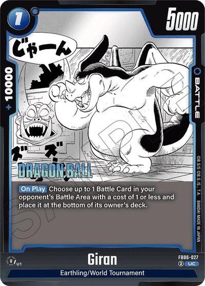 Giran - FB06-027 (Normal, Uncommon) (SB01)