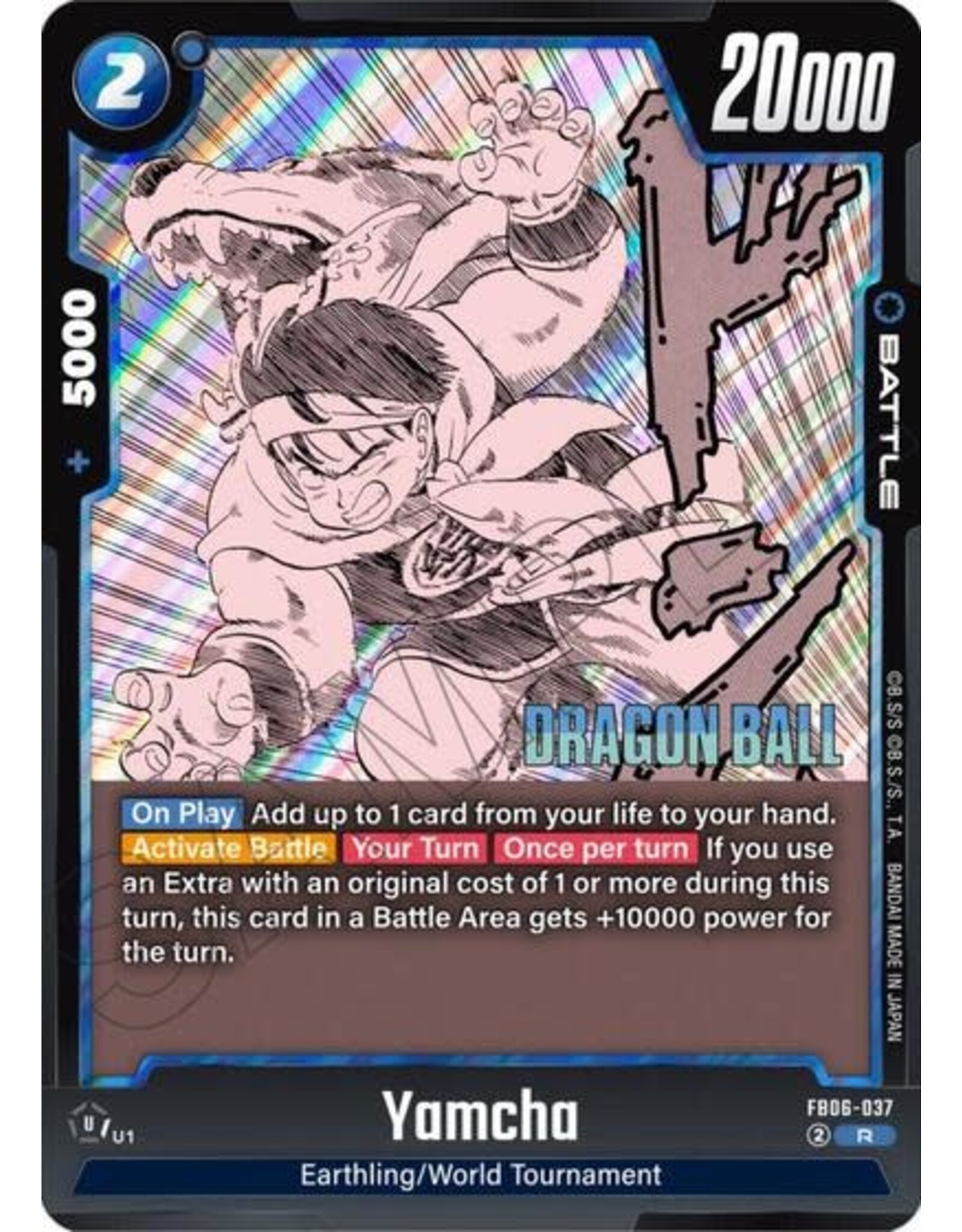 Yamcha - FB06-037 (Holofoil, Rare) (SB01)