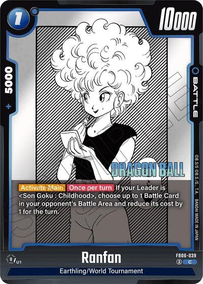 Ranfan - FB06-039 (Normal, Common) (SB01)
