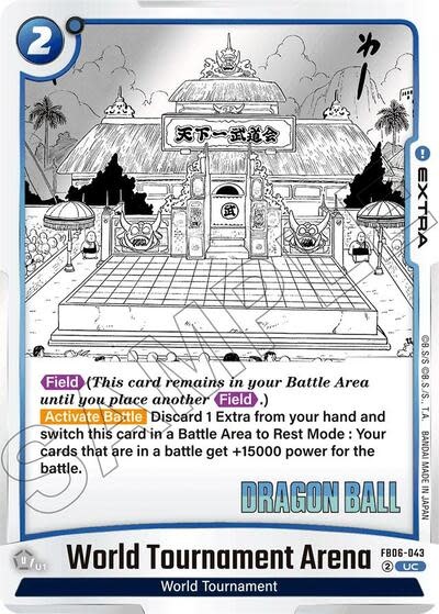 World Tournament Arena - FB06-043 (Normal, Uncommon) (SB01)