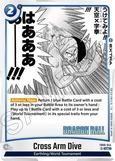 Cross Arm Dive - FB06-044 (Normal, Uncommon) (SB01)