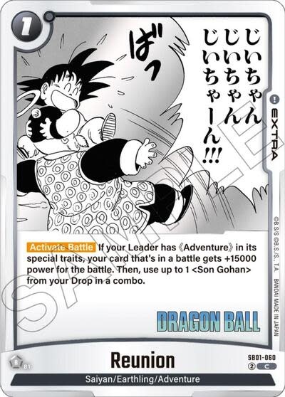 Reunion - SB01-060 (Normal, Common)