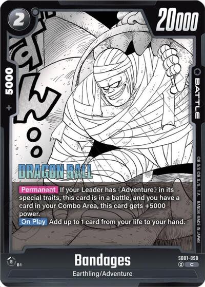 Bandages - SB01-058 (Normal, Common)