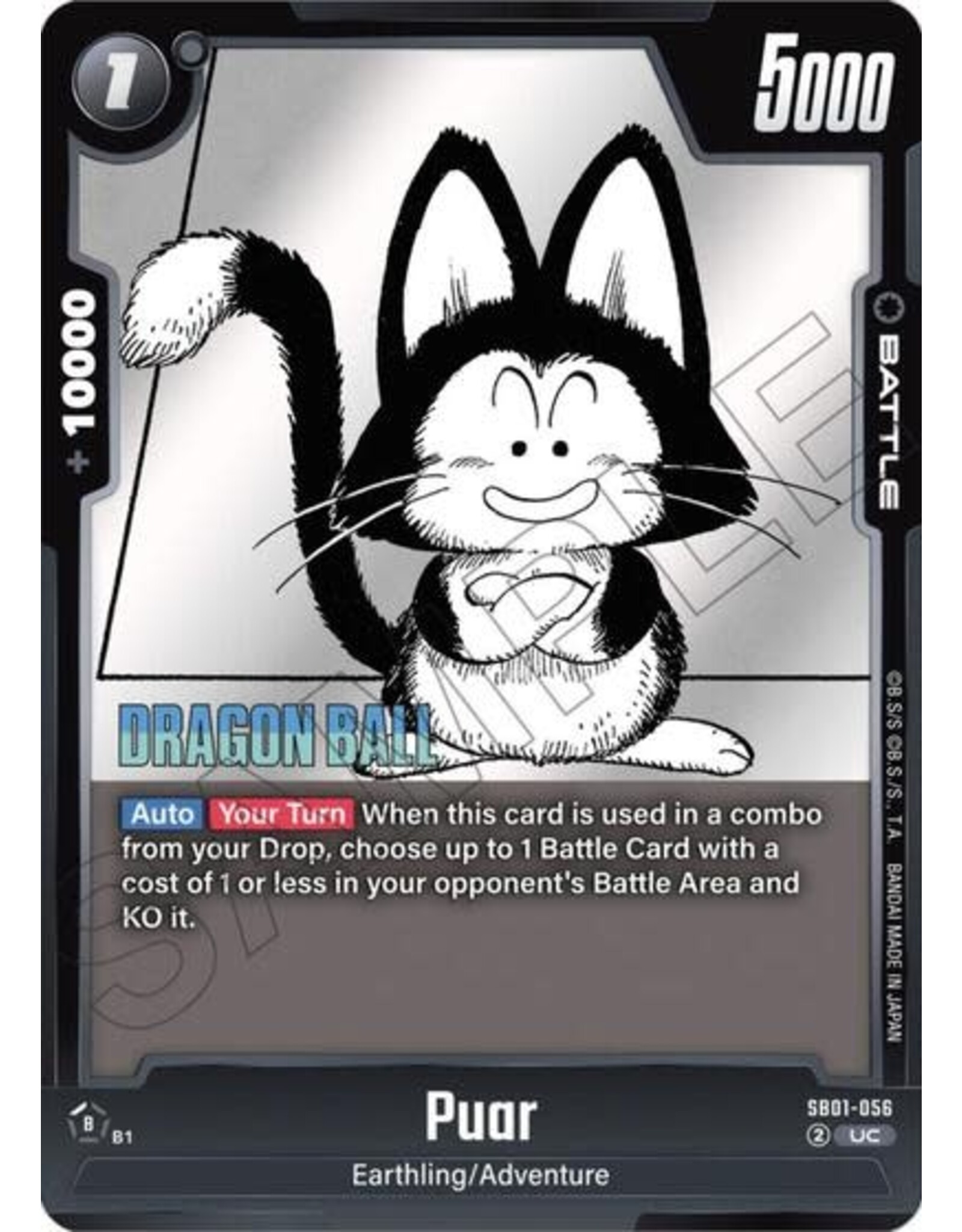 Puar - SB01-056 (Normal, Uncommon)