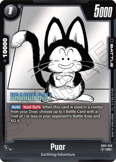 Puar - SB01-056 (Normal, Uncommon)