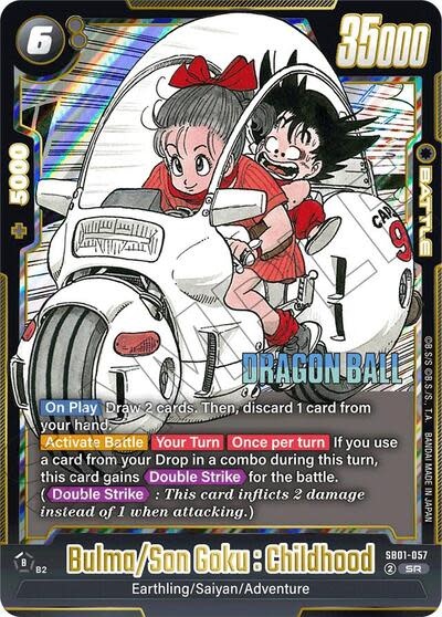 Bulma/Son Goku : Childhood - SB01-057 (Holofoil, Super Rare)
