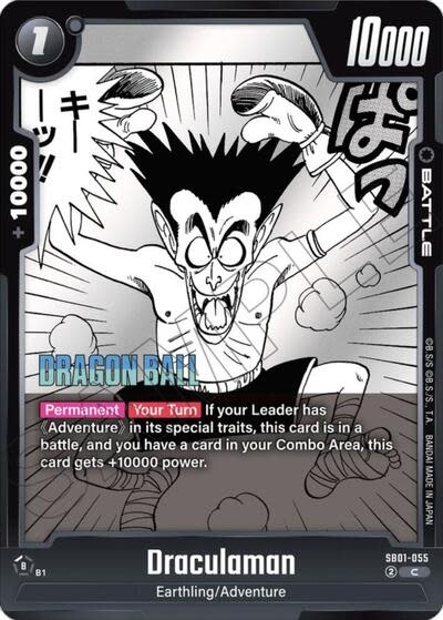 Draculaman - SB01-055 (Normal, Common)