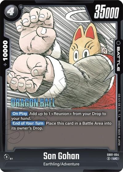 Son Gohan - SB01-054 (Normal, Uncommon)