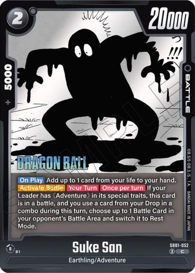 Suke San - SB01-052 (Normal, Common)