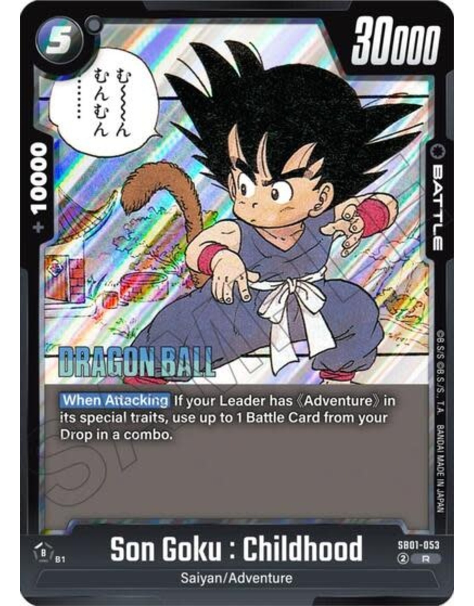 Son Goku : Childhood - SB01-053 (Holofoil, Rare)