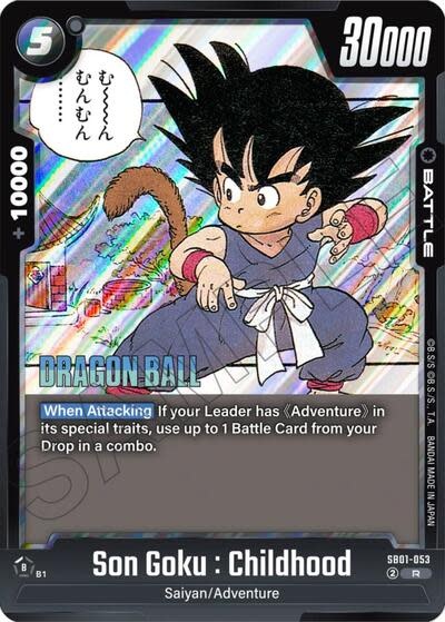 Son Goku : Childhood - SB01-053 (Holofoil, Rare)