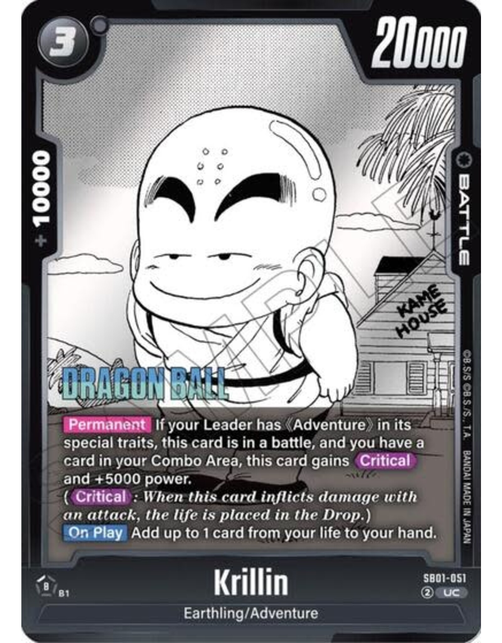 Krillin - SB01-051 (Normal, Uncommon)