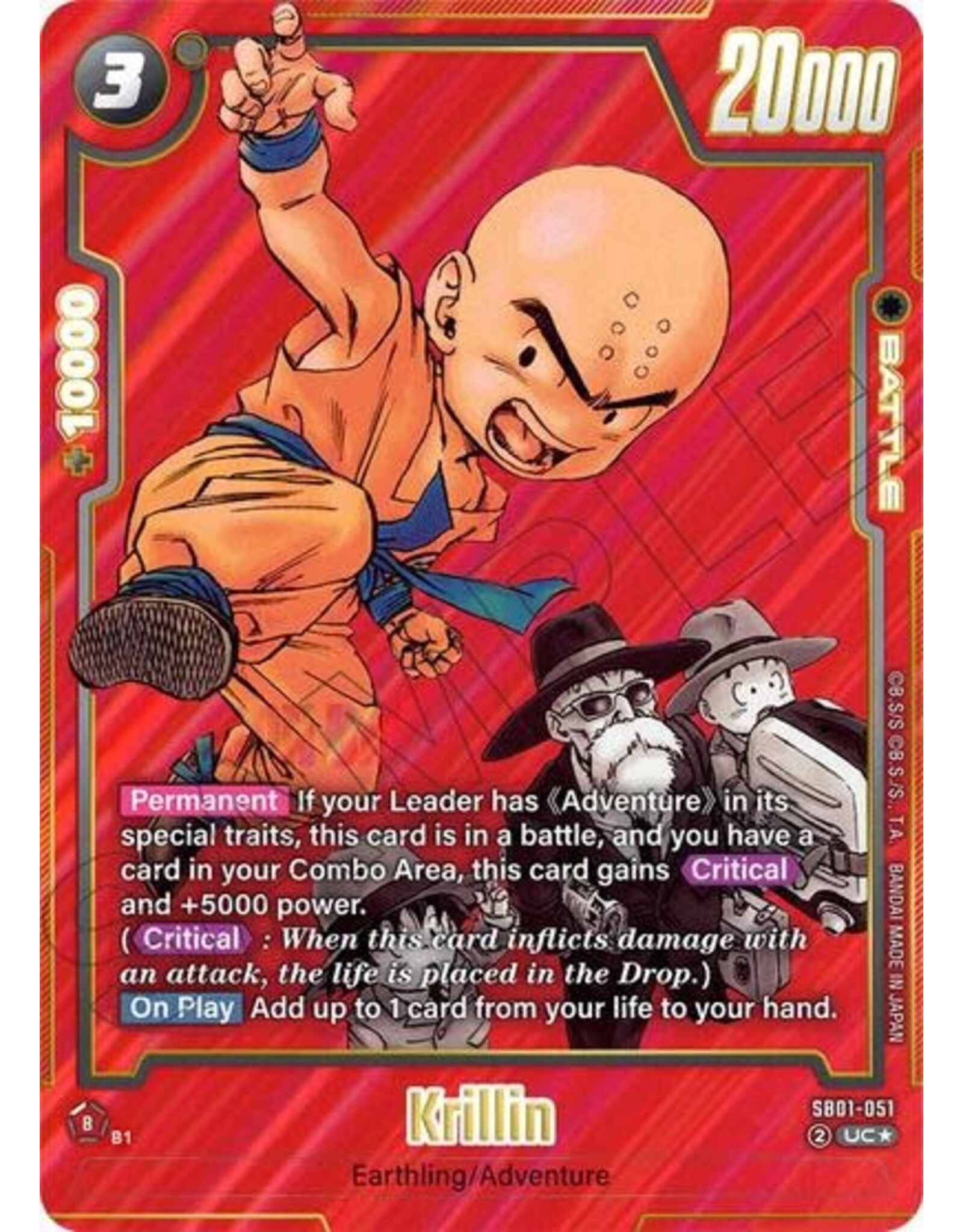 Krillin - SB01-051 (Alternate Art) (Holofoil, Uncommon)