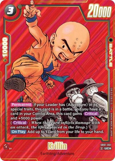 Krillin - SB01-051 (Alternate Art) (Holofoil, Uncommon)