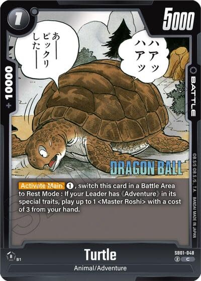 Turtle - SB01-048 (Normal, Common)
