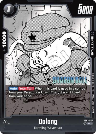 Oolong - SB01-047 (Normal, Uncommon)