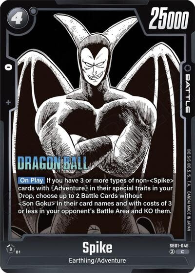 Spike - SB01-046 (Normal, Common)