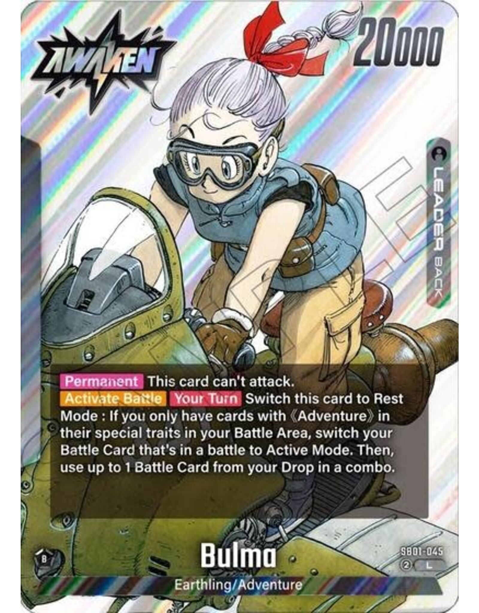Bulma - SB01-045 (Holofoil, Leader)