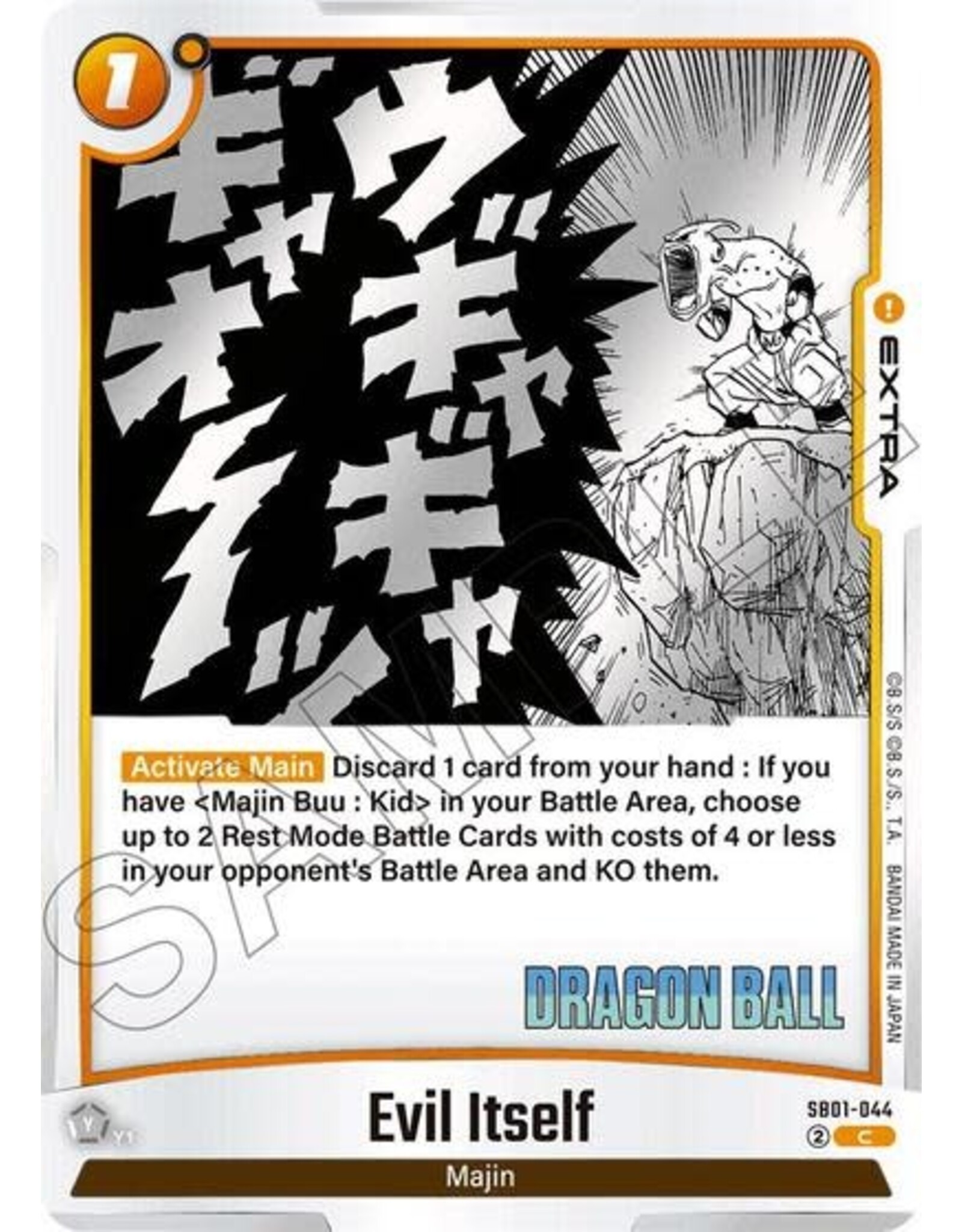 Evil Itself - SB01-044 (Normal, Common)