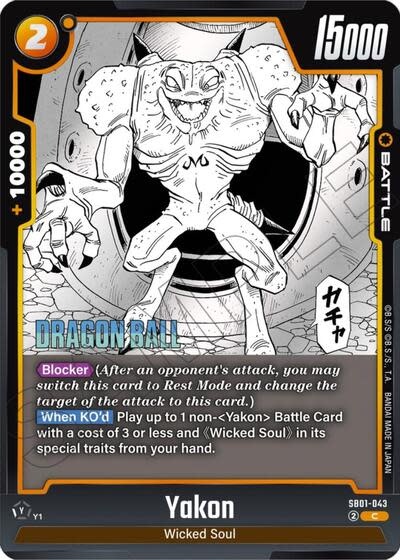 Yakon - SB01-043 (Normal, Common)