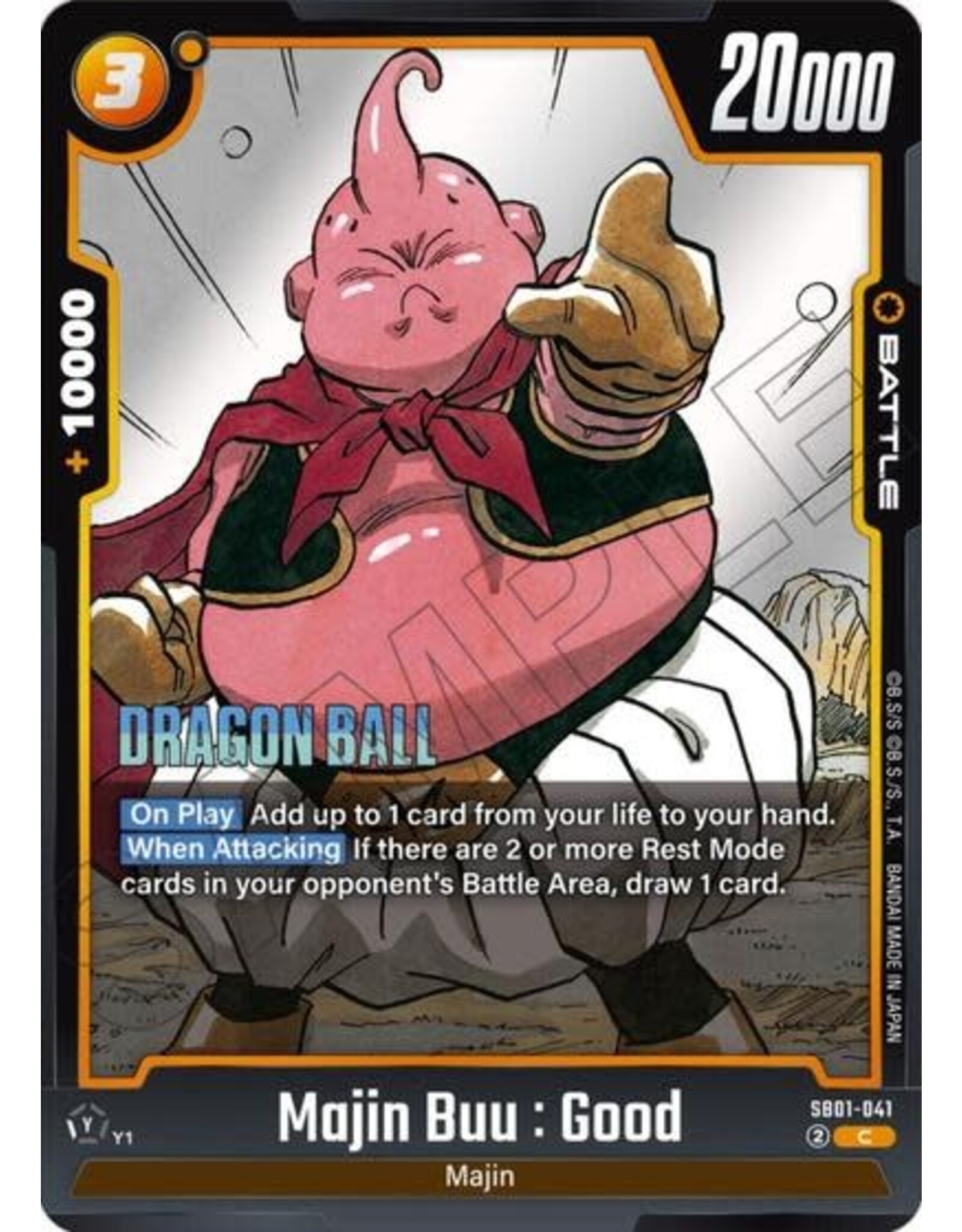 Majin Buu : Good - SB01-041 (Normal, Common)