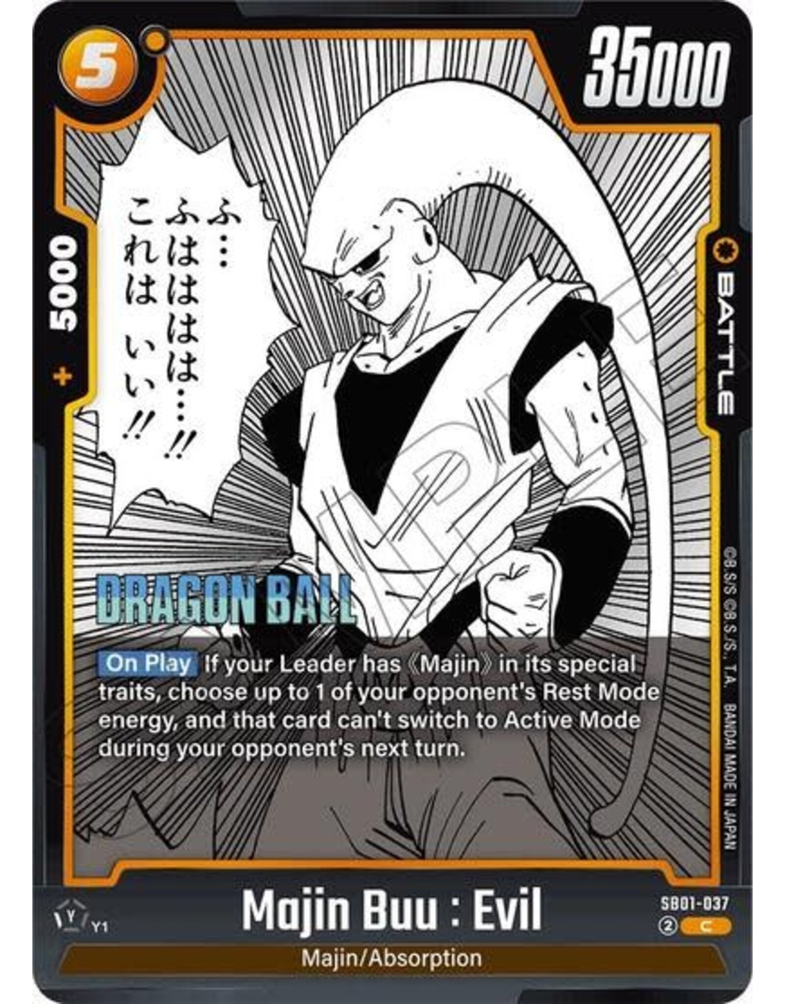 Majin Buu : Evil - SB01-037 (Normal, Common)